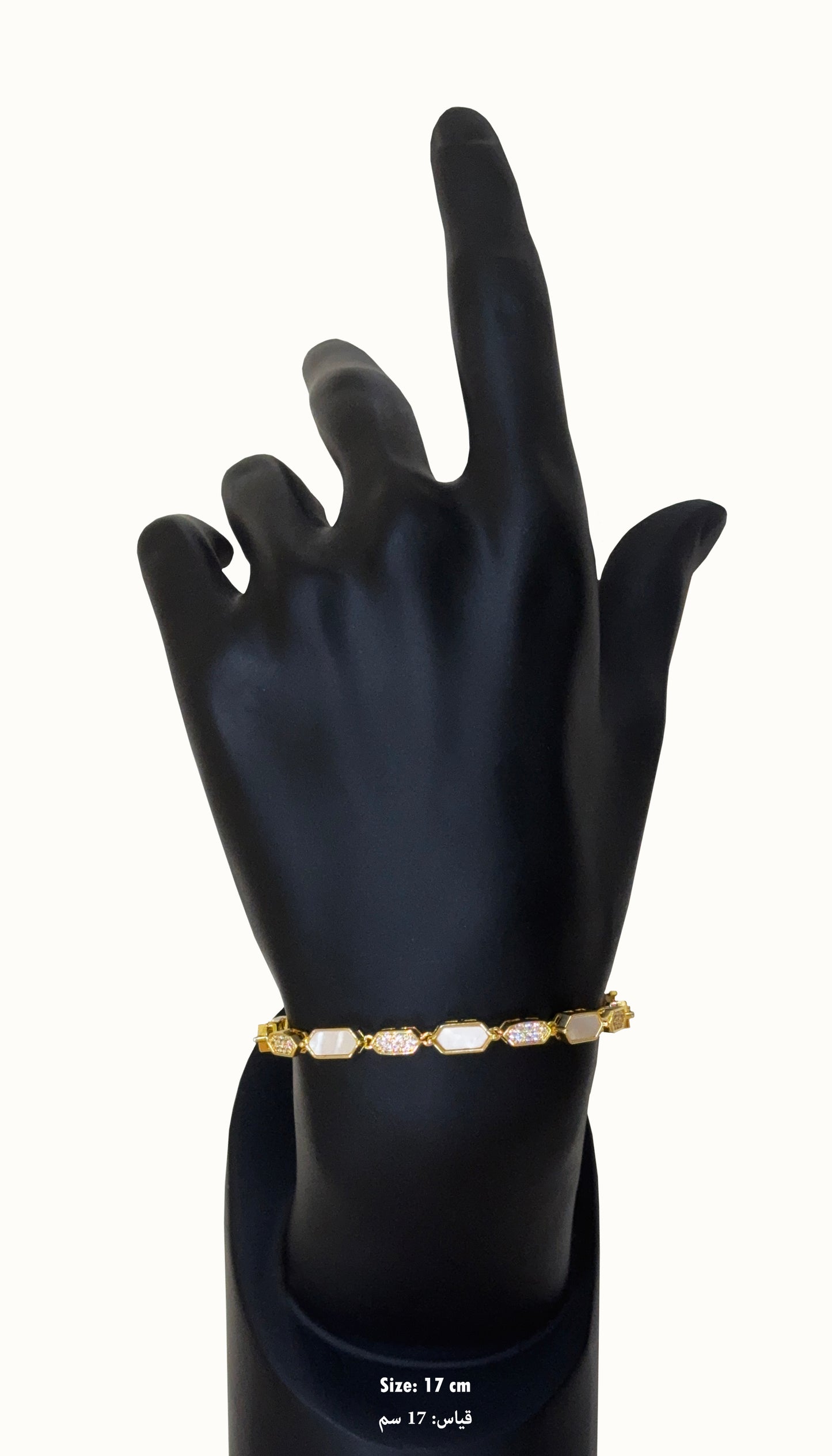 Golden Mosaic Bracelet